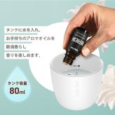 アロマディフューザー Stadler Form Zoe ゾエ モバイル 炎エフェクト キャンドル風 超音波式 USB-C 充電式 コードレス LED アンバーライト 卓上 静音 コンパクト おしゃれ 北欧 火を使わない リラックス 癒し 香り アロマ加湿 間接照明 寝室 ギフト スタドラーフォーム