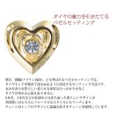 ハワイアンジュエリー ダイヤモンド イエローゴールド ネックレス ハート 14K K14イエローゴールド 一粒ダイヤモンド 鑑定書付 K10 10Kあずきチェーン太0.7mm ギフトラッピング可能 彼女 妻 女性 レディース プレゼント 夏 サマー 【品番：CG-GP103】