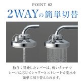 シャワー蛇口 クリタック KURITA 通販 クリシャワー プロ DX キッチンシャワー 節水 シャワー ストレート 切り替え 業務用 蛇口直結型 本体 大型シャワー 水栓 水道 レバー 水道蛇口 自在水栓 ネジ式泡沫水栓 シャワーヘッド