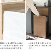 ゴミ箱 ダストボックス デザイン プッシュ式 キャスター 木製 キッチンペール ごみ箱 おしゃれ スリム ペダル キッチン カウンター 省スペース 扉付き ウッド ブラウン ナチュラル に見えない 隠し