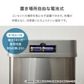 ゴミ箱 ダストボックス センサー 自動 消臭 キッチン 生ごみ対応 おむつ ごみ箱 縦開き オムツペール臭わない 50l 新居祝い 新築祝い 新生活 スリム ふた付き 人感センサー おしゃれ トイレ 洗面所