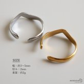 ステンレス ウェーブリング 2カラー 18KGP ゴールド gold シルバー ゆがみ シンプル オープンリング フリーサイズ レディース 女性 指輪 金属アレルギー対応