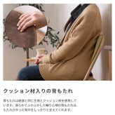 ダイニング家具 チェア ダイニングチェア パーソナルチェア リビングチェア デスクチェア 椅子 イス いす折りたたみ かわいい 完成品 スチール ベロア ファブリック ベロア調 フォールディングチェア