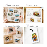 【写真が動き出す！】petamo(ペタモ) ミニフォトプリンター スマホ用 フルカラー インク不要 Zink対応 ワイヤレス印刷 AR写真対応 シール 用紙5枚付 MT56iAR + Zinkフォトペーパー(MT-02ZP/20枚)セット