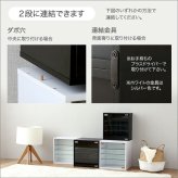 推し活 棚 推し活収納 コレクションキューブラック 深型タイプ LEDセット QCLR-D29-SET--BK ブラック 深型LEDセット ホームテイスト コレクション キューブラック アイドル フィギュア アクスタ トレカ ガラス扉 展示 キューブ 新生活
