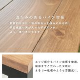 こたつ＋うす掛け布団 ２点セット アルクポカ こたつ:(約)幅110×奥行65×高さ38.5cm、ふとん:(約)240×200cm スリム 天然木 ポリエステル 組立式 ロッジ風の天然木の温かみが感じられ お部屋に置きやすいスリムサイズのコタツ