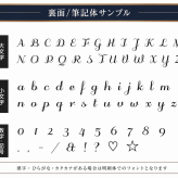 ナンバープレート キーホルダー 名入れ 名前入り ネームタグ レザー 本革 イタリアンレザー 牛革 ヌメ革 刻印可能 イニシャル チャーム キーリング キーチェーン ラゲッジタグ ハンドメイド おしゃれ プチギフト プレゼント ギフト 記念品 誕生日
