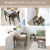 ダイニング家具 ダイニングテーブル セット 2人 折りたたみ 椅子 付き 幅60 奥行40 高さ70 コンパクト バタフライ 天板 ビンテージ 木製 木目 スチール脚 ブラウン 長方形