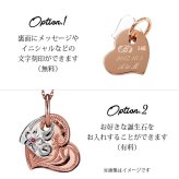 ゴールド ネックレス ハワイアンジュエリー ネックレス 刻印 無料 誕生石入れ可 Wハート 14K K14ピンク＆ホワイトゴールド 14k カットあずきチェーン太0.9mm ギフトラッピング可能 プレゼント ハロウィン 【品番：CG-GP101PW-CH123】