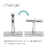 ハワイアンジュエリー コアウッド カフリンクス カフスボタン スクエア 真鍮 ロジウムコーティング スーツ ドレスシャツ ワイシャツ 袖口 お洒落 還暦祝 結婚 結婚式 彼氏 夫 男性 メンズ 誕生日 プレゼント ハロウィン 【品番：BRCF1011】