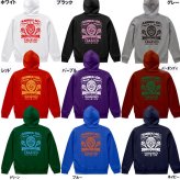 5214【名入れ無料】IT's PARTY TIME マスクデザイン パーカー サイズ S～3L 背ネーム 還暦祝い 還暦お祝い プレゼント おもしろTシャツ 文字入り 誕生日 父の日 母の日 日本語 定年退職祝い 男性 女性 メンズ ギフト ちゃんちゃんこ プロレス好き マスクマン