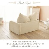 ソファベッド ソファ・ソファ ソファ 2WAY フラン 2P フラン2 PIV 完成品 リボン フェミニン かわいい 一人暮らし フリル 華やかアイボリー 韓国 韓国インテリア 女子 兼用 可愛い 可愛い2WAYソファベッド \500円 配布中 新生活