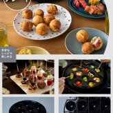SQ-D151（K） siroca シロカ おうちいろり NR-03890 シロカ ホットプレート卓上料理器/卓上調理器/おしゃれ/コンパクト/お手入れ簡単/減煙/高火力/各種プレート/レシピ/