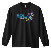 陸上競技 マラソン ランニング ロンT 長袖 Tシャツ メンズ 練習着 レディース ジュニア ウェア ドライ おもしろ tシャツ 名入れ おしゃれ キッズ 文字入れ無料 「ポリゴンシルエットの陸上競技」 アートワークスコウベ 【送料無料】