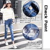  ダメージ デニム ジーンズ クラッシュ 9分丈 ロールアップ シンプル カジュアル ボーイッシュ 韓国 韓流 春 夏 ブルー ネイビー レディース bottoms0013