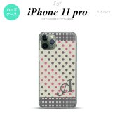iPhone11Pro iPhone11 Pro スマホケース ハードケース ドット 水玉 C グレー ピンク +アルファベット メンズ レディース nk-i11p-1649i
