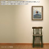 サムトフト アイのいただき ST-08036 送料無料 アートフレーム 絵 絵画 海外 人 雲 山 犬 イヌ dog サム トフト