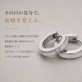 ピアス フープピアス 金属アレルギー キャッチレス 中折れ 枠付き キュービック リバーシブル リング 3×13mm ホワイトゴールド WG 片耳 医療用 サージカルステンレス レディース メンズ プレゼント