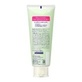 ビオレ メイク落とし しっかりクリアジェル (170g)
