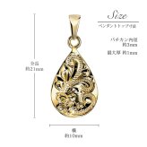 ゴールド ネックレス ハワイアンジュエリー ネックレス ペアネックレス 2本セット 刻印 無料 誕生石 ティアドロップ しずく型 雫 14K K14ゴールド 14k k14カットあずきチェーン太1.4mm 2本セット カップル 夫婦 プレゼント ハロウィン 【品番：CG-GP119P-CH1020】