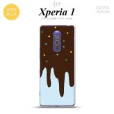 SO-03L SOV40 901SO Xperia 1 スマホケース ソフト カバー アイス 青 nk-xp1-tp348