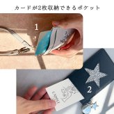 スター キラキラ リール付き Pisoraro ピソラロ パスケース スタージュエリー パスケース おしゃれ シンプル 大人 きれいめ パス 定期入れ 定期 新作 伸びる ストラップ付き フック プレゼント ギフト 贈り物 社会人 社会人向け 彼女 母 ママ 上品 かっこいい 星 ラメ デコ