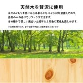 ベッド 寝具 シングル 宮棚 宮付き 幅100 引出し 2杯 コンセント付き シングルサイズ 木製 組立簡単 ネジなし 工具不要 すのこ フレームのみ 下収納 天然木 パイン材 おしゃれ 一人暮らし MB-5150SHS