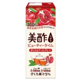 美酢（ミチョ）ビューティータイム　ざくろ&アールグレイ　紙パック　200ml×24本　ストレート飲料　CJ FOODS　#47506　ビネガードリンク　ストロー付属　お買い物マラソン