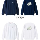 ラグビー トレーナー スウェット メンズ レディース ジュニア 裏パイル 練習着 おもしろ 名入れ おしゃれ 文字入れ無料 綿100% キッズ 大きいサイズ 「ラグビーボール in おにぎり」 アートワークスコウベ 【送料無料】