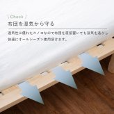 シングル WB-7706S 敷き布団対応 210cm ロングサイズ 床下収納スペース 天然木 耐荷重100kg すのこ 通気性 北欧風 おしゃれ １人暮らし 新生活 子ども部屋 進学 入学 単身