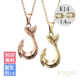 ゴールド ネックレス ハワイアンジュエリー フィッシュフック モアナ ペアネックレス 2本セット 刻印 無料 誕生石入れ可 幸せを釣上げる 14K K14ゴールド 14k k14カットあずきチェーン太1.4mm 2本セット ネックレス カップル ハロウィン 【品番：CG-GP113P-CH1020】