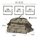 snowpeak Reflective Night Camo Bag ボディバッグ ウエストバッグ 大容量 普段使い 使いやすい レディース メンズ ギフト プレゼント グレー 100261sb04