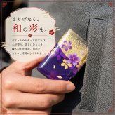 匠の技！和柄ペアMINTIAケース「可」ミンティア フリスク 名入れ 職人 手作り ハンドメイド 送料無料 伝統工芸 桜 和モダン 和風 和雑貨 ギフト プレゼント