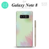 【SC01K】【スマホケース/スマホカバー】【ギャラクシー ノート8】SC01K スマホケース Galaxy Note8 SC-01K カバー ギャラクシー ノート8 ぼかし模様 緑 nk-sc01k-1591【メール便送料無料】