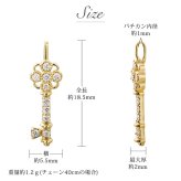 ゴールド ネックレス K18 18金 ネックレス ダイヤモンド ゴールド ネックレス チェーン キー 鍵 選べる3色 イエロー ピンク ホワイト シンプル 華奢 上品 ご褒美 彼女 妻 女性 レディース 誕生日 プレゼント ハロウィン 【品番：CG-TI-748】
