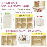 LARUTAN おむつストッカー 蓋付き 仕切り 収納 オムツストッカー お世話セット おむつバッグ 大容量 ベビー用品 収納ケース おむつ入れ おもちゃ バッグ 出産準備 赤ちゃん 出産祝い おしゃれ おむつケーキ ギフト おむつ・トイレ用品 送料無料