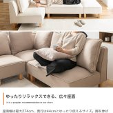 ソファ 座椅子 2人掛け ー フロア ロー ユニット ファブリック 2P 二人用 単品 I字 低め ふたりがけ 小さめ リビング ダイニング 一人暮らし 幅100 組み合わせ 左右対応 クッション付き 肘なし アームレス