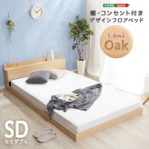 デザインフロア SDサイズ Lani-ラニ
