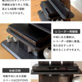 テレビ台 テレビボード テレビスタンド 壁寄せ 75インチ 75型 対応 幅100cm 木製 自立型 ハイタイプ テレビラック 壁掛け風 サウンドバー 棚板 おしゃれ 省スペース 65型 55型 50型 43型 32型 VESA規格
