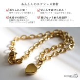 ステンレス 誕生石ブレスレット 12タイプ ハート ゴールド レディース 小豆チェーン カラーストーン チャーム 華奢 上品 大人可愛い シンプル きれいめ アクセサリー 手元 おしゃれ 重ね付け デイリー 金属アレルギー対応