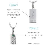 ハワイアンジュエリー シルバー ペンダントトップ 刻印 無料 誕生石入れ可 ダブルプレート Sサイズ 30.5mm ロジウムコーティング シルバー925 ネックレス チェーン別売 ペンダントヘッド BY THE SEA バイザシー メンズ レディース ハロウィン 【品番：SP310】