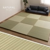 【6枚セット】 い草×樹脂素材 ハイブリッド 置き畳 綾瀬 約82×82×2.5cm 6枚入り 異素材 丈夫 半畳 縁なし フロア畳 ユニット畳 PP 滑り止め付き
