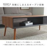 センターテーブル 引出し付き センター テーブル リビングテーブル 木脚 木目 ローテーブル ーテーブル カフェテーブル コーヒーテーブル パソコンテーブル モダン 西海岸 使い勝手の良い収納付き 幅100cm \12 305%off 配布 天然木 新生活