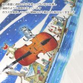 キャット パーティー LS-05022 ルイ・シン 送料無料  ギフト アート ネコ アートフレーム 猫 演奏 絵画 cat おしゃれ 北欧 インテリア お部屋