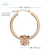 ハワイアンジュエリー フープピアス ピアス ピンクゴールド ピアス 外径20mm クロッシングピアス ハイビスカス 透かし バレル 樽 大ぶり ゴールド 揺れる 片耳(1個)購入可 K14ピンクゴールド 20G ゲージ BY THE SEA バイザシー プレゼント ハロウィン 【品番：GE232R】