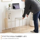 デスク チェア セット 机 椅子 オフィス パソコン PC ワーク 勉強机 学習机 2点セット メッシュボード メッシュパネル フック付き コンパクト 省スペース 一人暮らし ワンルーム 収納