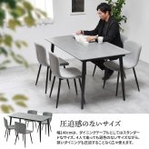 LUCY　ダイニングテーブル幅140 LUDT0278 セラミックダイニングテーブル単品 ダイニングテーブル シンプルスタイル モダン 角型 セラミック おしゃれ 幅140cm 奥行80cm 高さ73cm LUDT0278CEWHT LUDT0278CELGY