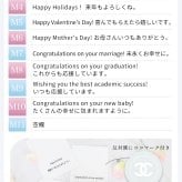 【ギフトセット】CHANEL(シャネル) ミロワール ドゥーブル ファセット & Mot & Chandon(モエ・エ・シャンドン) モエ アンペリアル ブリュット クォーターボトル