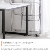 テーブル 折りたたみクリア スケルトンフォールディング 透明感 スケルトン コンパクト 在宅ワーク クリア 透ける インテリア キレイ トウメイ 重ねる 収納可能 省スペース オフィス 北欧風 映える 新生活