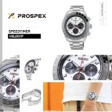 セイコー プロスペックス HBJ001P スピードタイマー ソーラークロノグラフ 腕時計 メンズ SEIKO PROSPEX SPEEDTIMER【2026 新作】